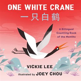 Cover image for One White Crane
