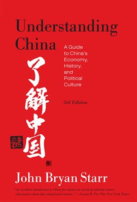 Cover image for Understanding China