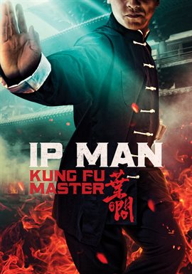 Ip Man: Kung Fu Master