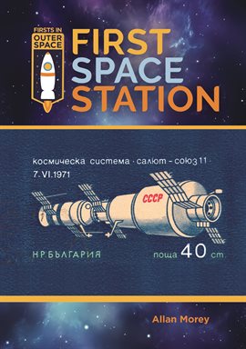 Imagen de portada para First Space Station