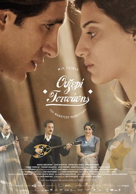Cover image for Cloudy Sunday