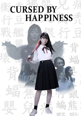 Cursed by Happiness