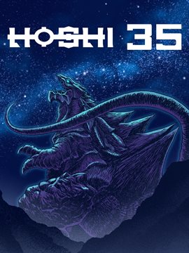 Hoshi 35