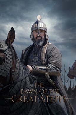 Dawn of the Great Steppe
