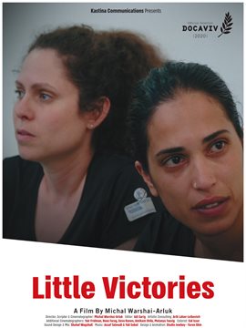 Little Victories
