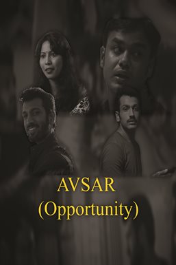 Avsar