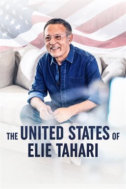 The United States of Fashion Designer Elie Tahari The United States of Fashion Designer Elie Tahari