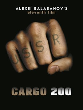 Cargo 200