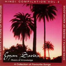 Cover image for Gyan Sarita (Rivers of Knowledge)