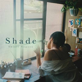 Cover image for Shade