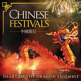 Imagen de portada para Chinese Festivals