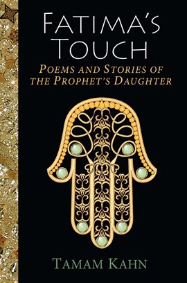 Cover image for Fatima's Touch