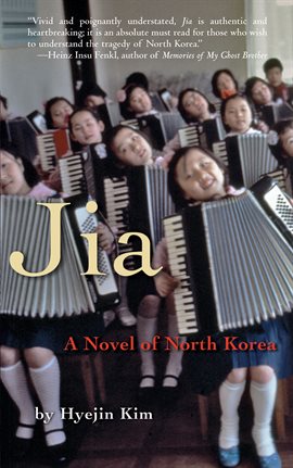 Cover image for Jia