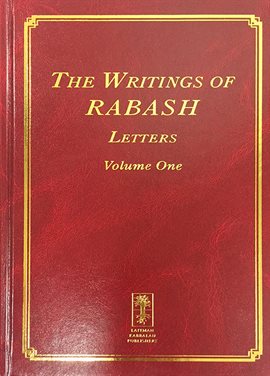 Cover image for The Writings of RABASH - Letters