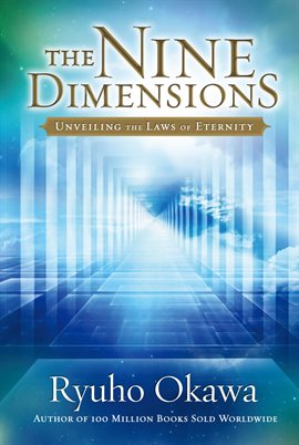 Cover image for The Nine Dimensions