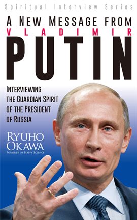 Cover image for A New Message from Vladimir Putin