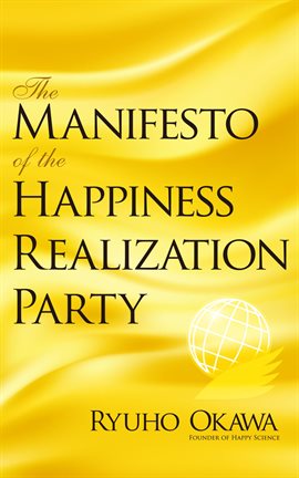 Cover image for The Manifesto of the Happiness Realization Party