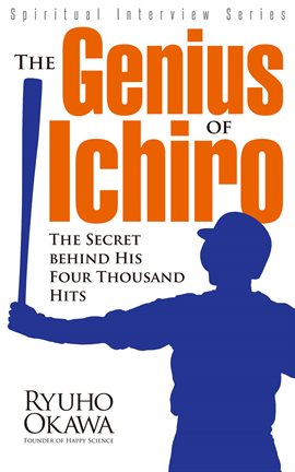 Cover image for The Genius of Ichiro