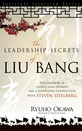 Cover image for Leadership Secrets of Liu Bang