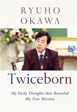 Cover image for Twiceborn