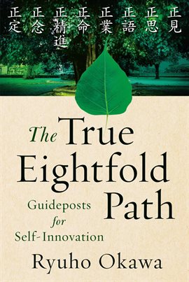 Cover image for The True Eightfold Path