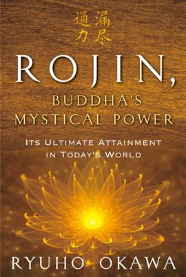 Cover image for Rojin, Buddha's Mystical Power