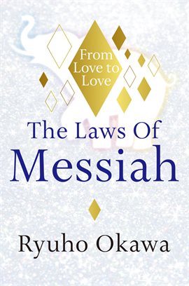 Cover image for The Laws of Messiah