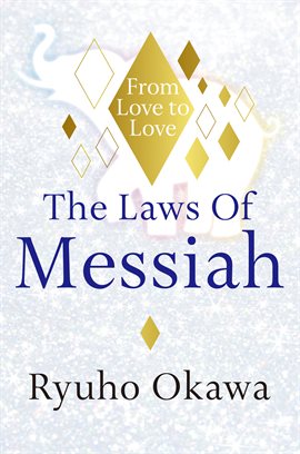 Cover image for The Laws of Messiah