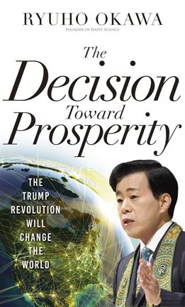 Cover image for The Decision Toward Prosperity