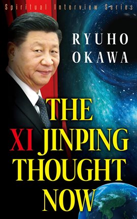 Cover image for The Xi Jinping Thought Now