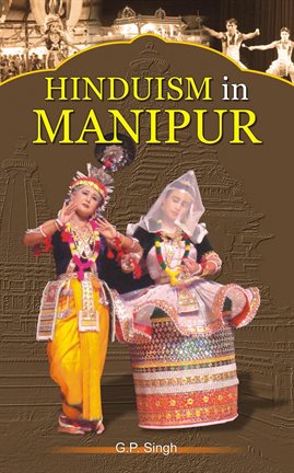 Cover image for Hinduism in Manipur