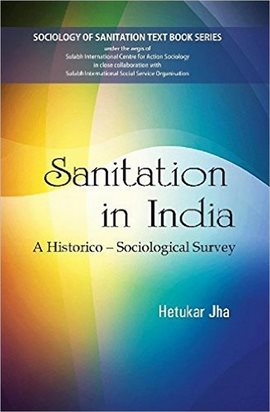 Cover image for Sanitation in India