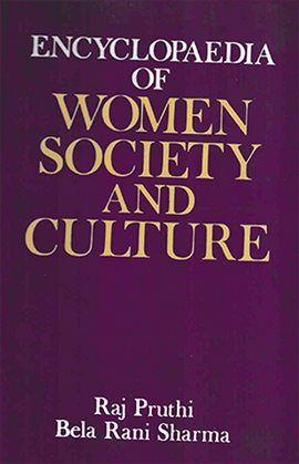 Cover image for Encyclopaedia of Women Society and Culture, Volume 1