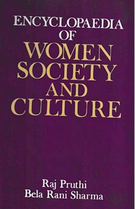 Cover image for Encyclopaedia of Women Society and Culture, Volume 7
