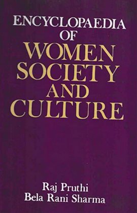 Cover image for Encyclopaedia of Women Society and Culture, Volume 9