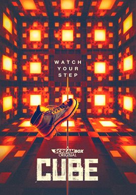 Cube