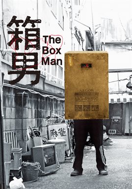 The Box Man