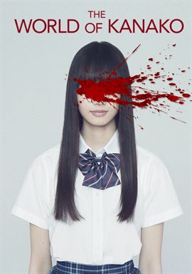 Cover image for The World of Kanako