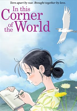 Cover image for In This Corner of the World