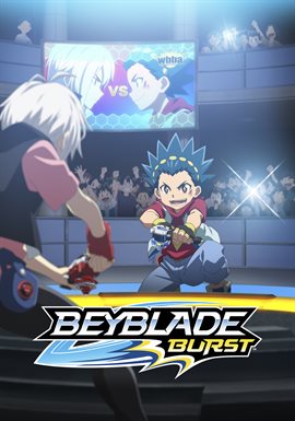 Cover image for The Mysterious Masked Blader!