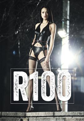Cover image for R100