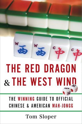 Cover image for The Red Dragon & the West Wind