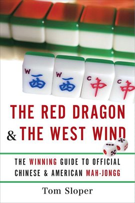 Cover image for The Red Dragon & the West Wind