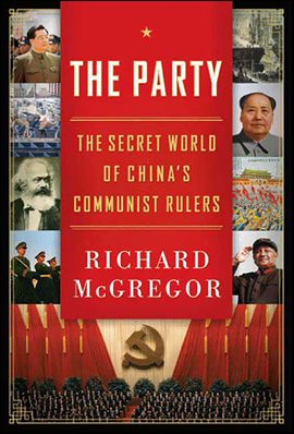 Cover image for The Party