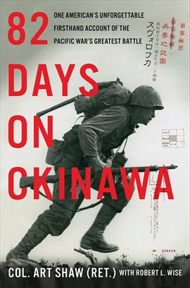 Cover image for 82 Days on Okinawa