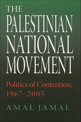 Cover image for The Palestinian National Movement