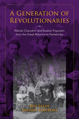 Cover image for A Generation of Revolutionaries