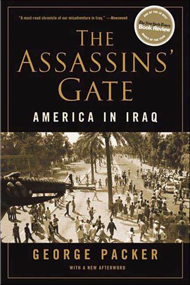 Cover image for The Assassins' Gate