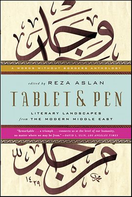 Imagen de portada para Tablet & Pen