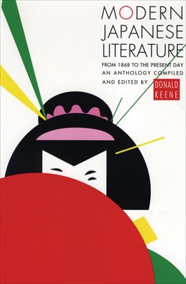 Cover image for Modern Japanese Literature